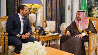 No, Lebanon And Saudi Arabia Have Not Officially Declared War<em></em>